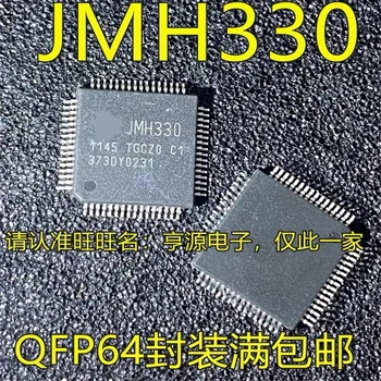 1-10 шт. Оригинальный чипсет JMH330 JMH330APC1-TGCZO QFP64 IC