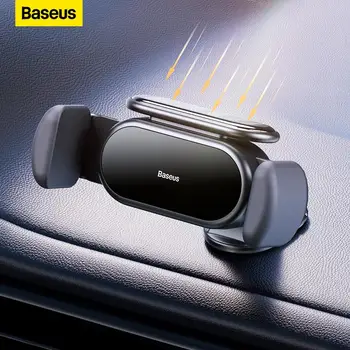 Держатель телефона Baseus в автомобиле Солнечная батарея Электрическая Автомобильная подставка для мобильного телефона с автоматическим зажимом Поддержка GPS Автомобильное крепление Xiaomi для iPhone