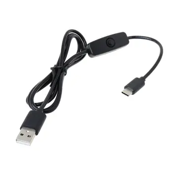 Кабель USB-Type-C с кабелем включения/выключения USB-Type-C для светодиодных лент настольного USB-вентилятора