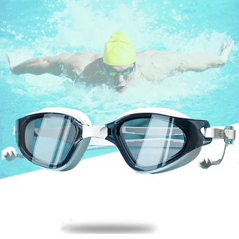 Очки для плавания с защитой от запотевания для взрослых HD, водонепроницаемые Очки для плавания в большой оправе, мужские и женские гоночные очки для плавания с затычкой для ушей, очки для дайвинга и водных видов спорта
