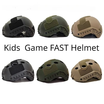 Детский тактический защитный шлем Игровой PJ FAST Helmet Детский открытый военный CS армейский легкий шлем для страйкбола