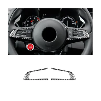 Для Alfa Romeo Giulia 2015-2023 Углеродное волокно Кнопка рулевого колеса автомобиля Накладка Наклейка Аксессуары для интерьера